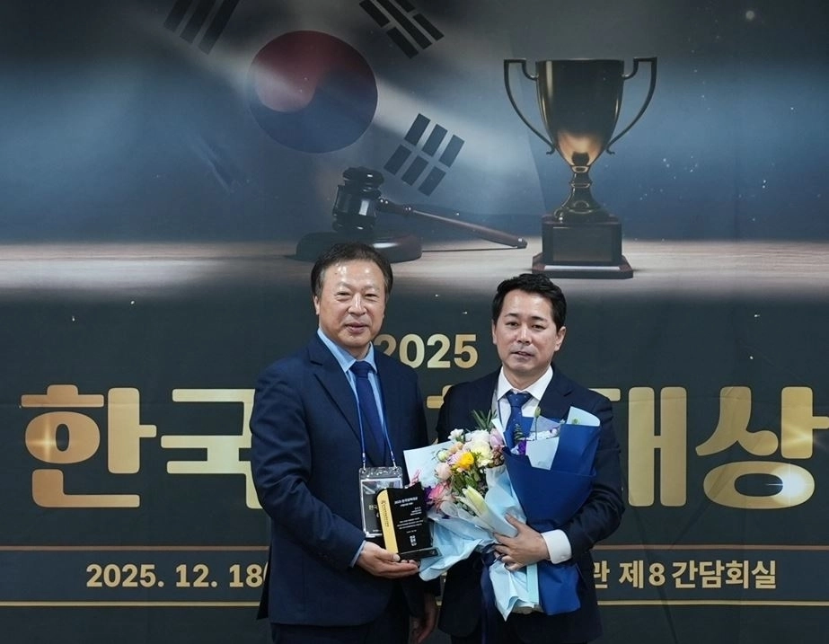 한국정책대상을 수상한 임만균 위원장