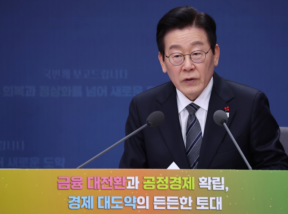 이재명 대통령이 19일 서울 종로구 정부서울청사 별관에서 열린 금융위원회·공정거래위원회 업무보고에서 발언하고 있다. 대통령실통신사진기자단