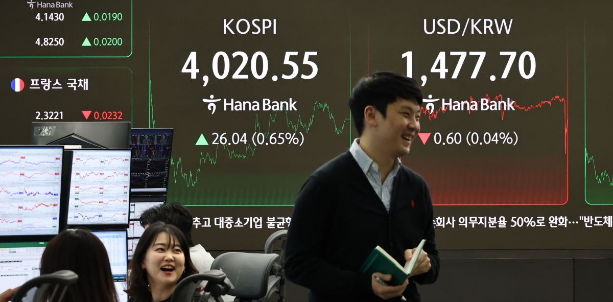 코스피ㆍ코스닥 상승 마감