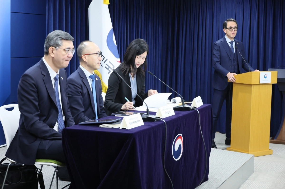 2025 아세안+3 거시경제조사기구 연례협의 결과 발표