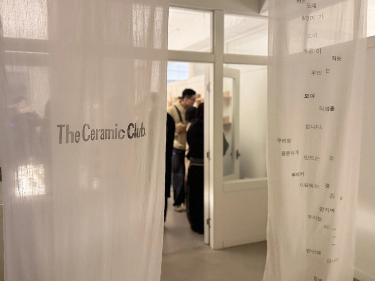 스튜디오 사가요 TCC