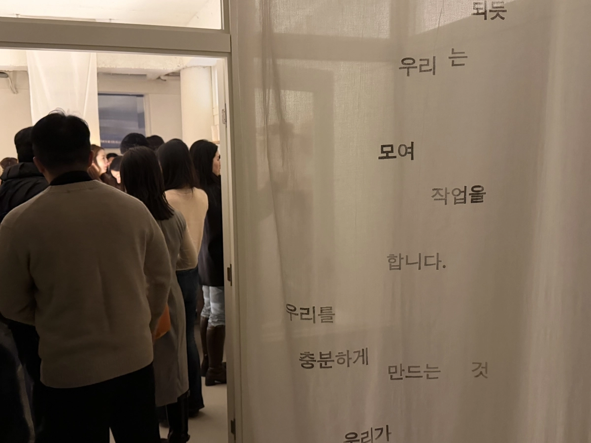 스튜디오 사가요 TCC