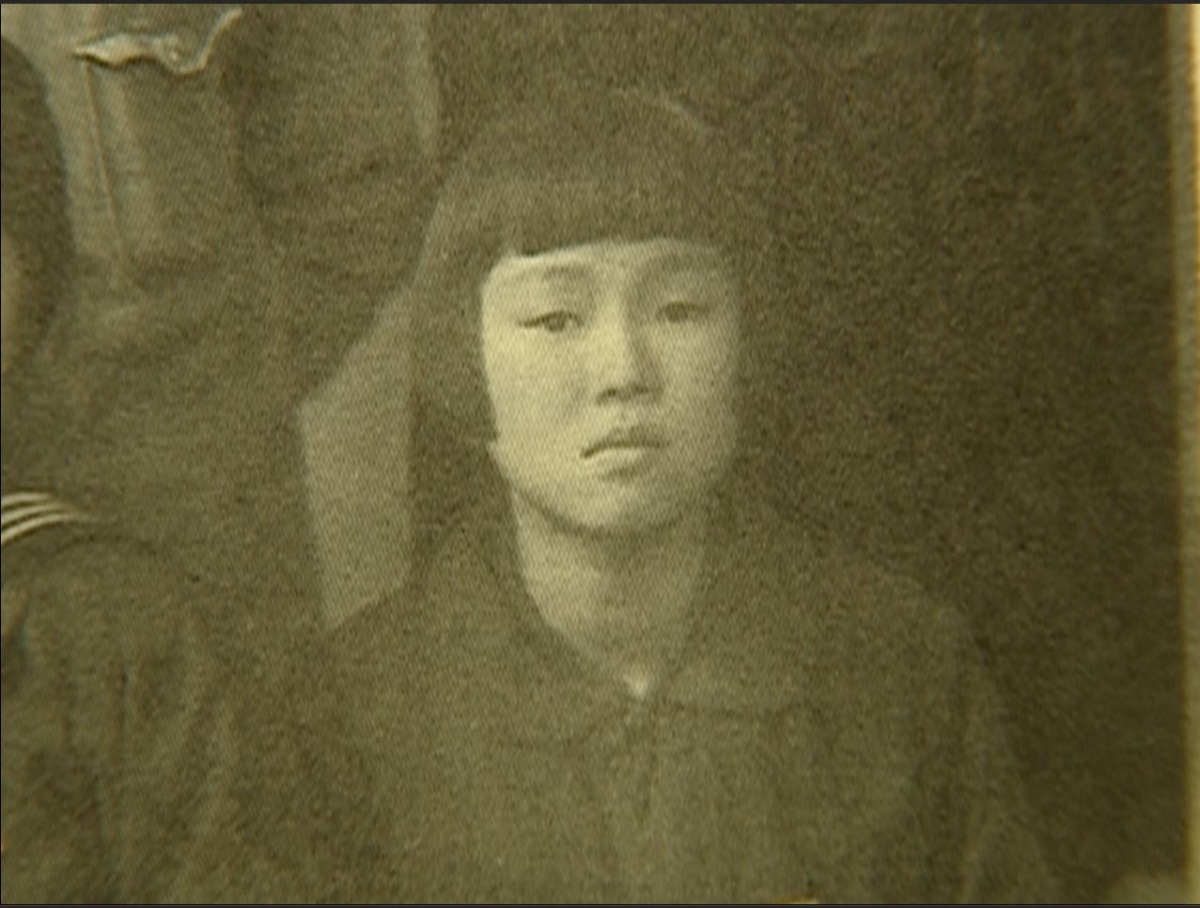 출가 전의 인순. 조계종출판사 제공.