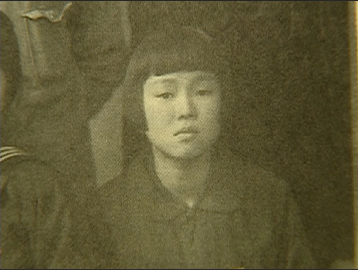 출가 전의 인순. 조계종출판사 제공.