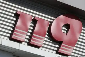 목포서 새벽시간 단독주택 화재…60대 남성 숨져