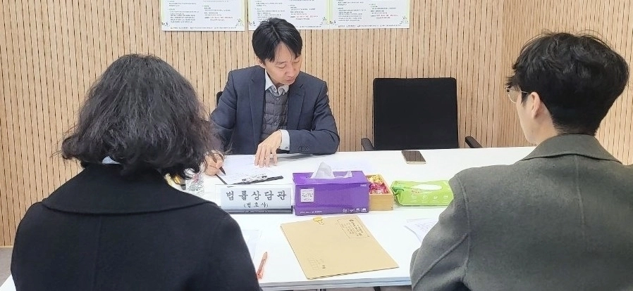 전남도 무료법률상담 모습.