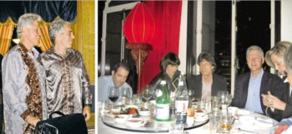 클린턴 사진만 수두룩한 ‘엡스타인 파일’