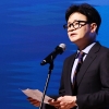 한동훈 “與 아닌 나와 싸우나”… 장동혁 ‘외연 확장 로드맵’ 예고