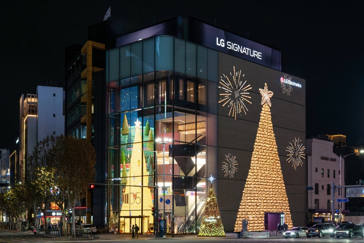 LG전자의 메~~리 크리스마스