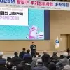 전문가 자문·조합 직접 설립…정비사업 가속도 붙는 광진