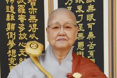 ‘파계의 씨앗’에서 비구니 최고 리더십까지… 묘엄 스님 평전 나왔다