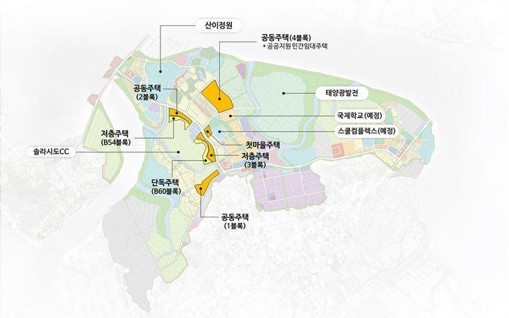 해남이 ‘솔라시도 기업도시’를 중심으로 주거·산업·에너지가 결합된 정주 인구 10만 명 규모의 자족형 미래 신도시 구축에 본격적으로 속도를 내고 있다. 해남군 제공