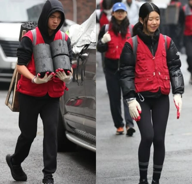 사진=션 인스타그램 캡처