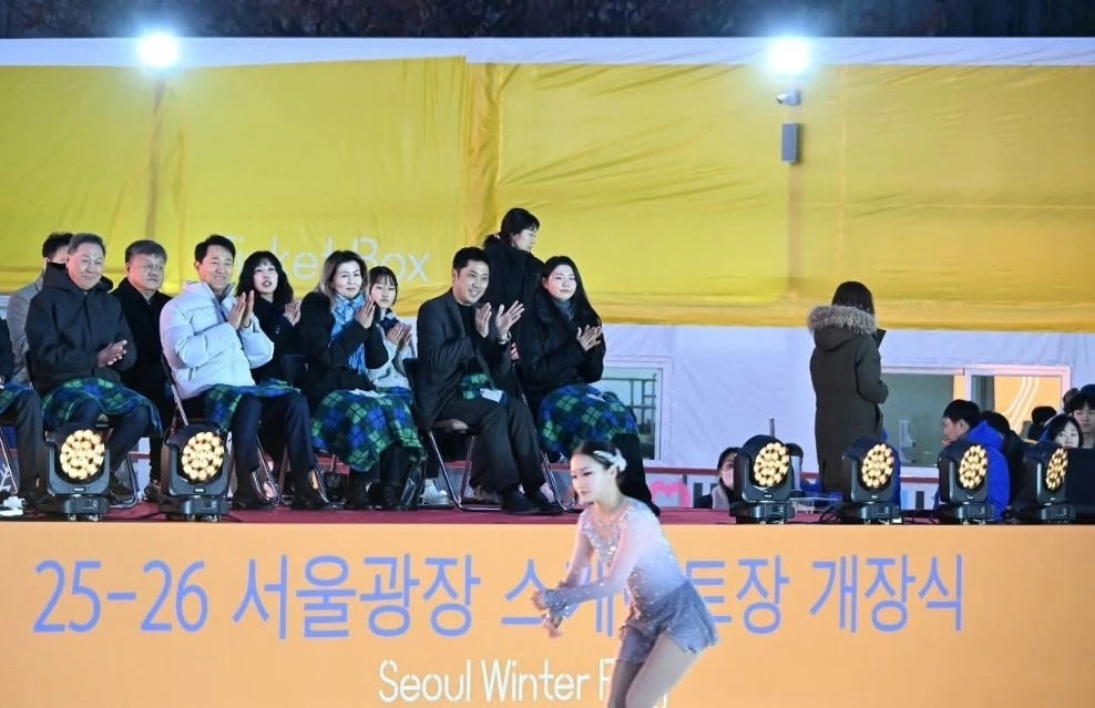 ‘25-26 서울광장 스케이트장 개장식에서 선보인 시범 스케이팅