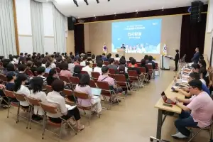 광양 대학생들 내년부터 ‘350만원 생활비 장학금’ 지급···시 단위 최초