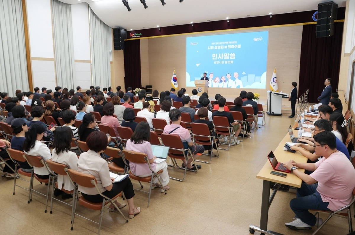 광양시가 시 단위 지자체 최초로 지역 대학생들에게 최대 연 350만원의 생활비 장학금을 지급한다.