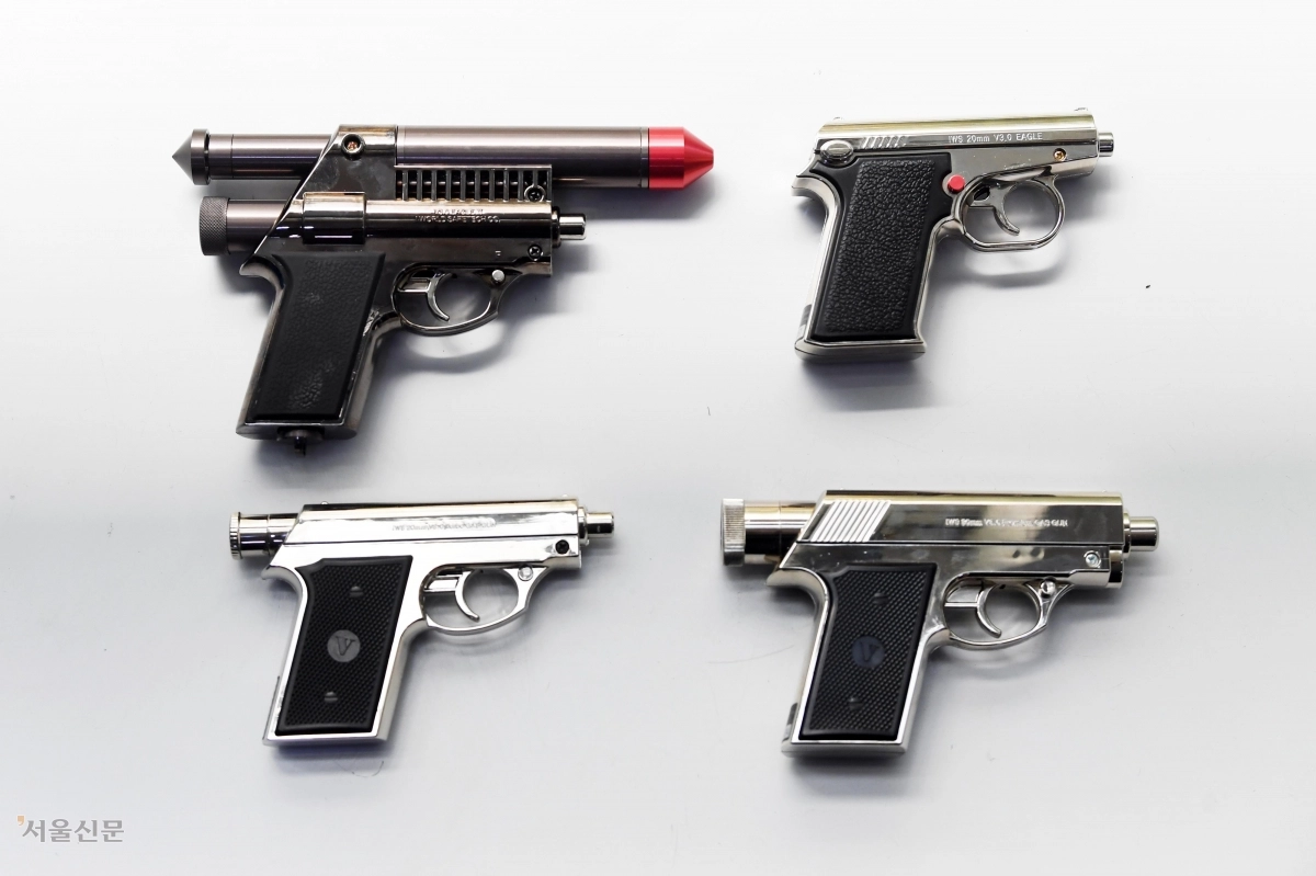 호신용 가스총. 서울신문DB