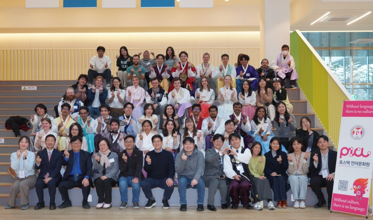 포항공대 언어문화원 한국어 과정 1기 수료생. 포항공대 제공