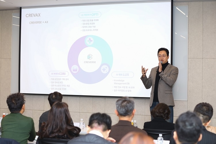 사진=크레버스 제공