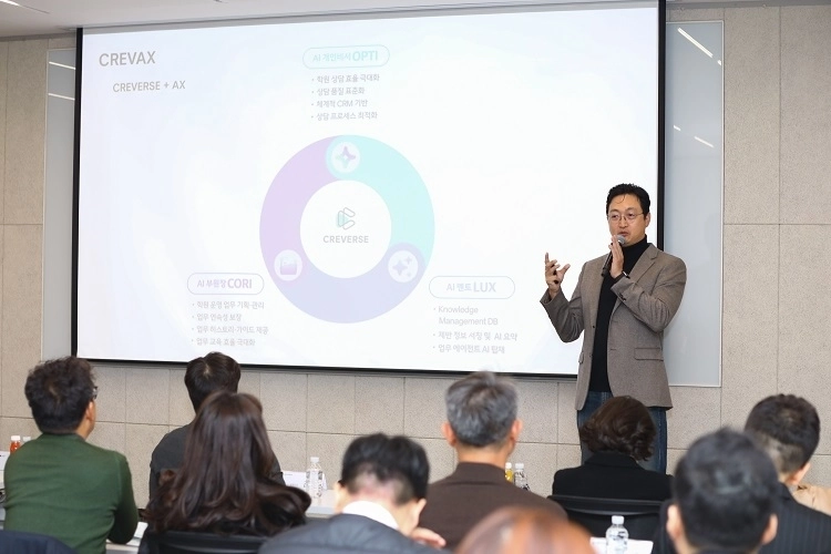 사진=크레버스 제공