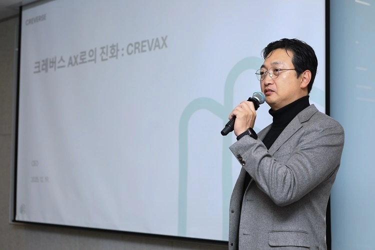 사진=크레버스 제공