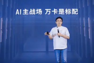 ‘중국판 엔비디아’ 무어스레드, 차세대 AI 칩 공개… “딥시크급 충격 올 것”