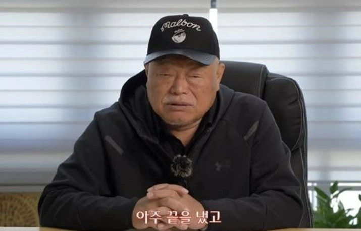 가수 김흥국. 자료 : 유튜브 ‘김흥국 들이대 tv’