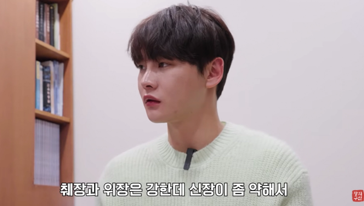 유튜브 채널 ‘박서진’ 캡처