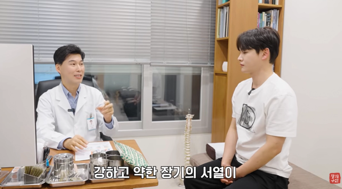 유튜브 채널 ‘박서진’ 캡처