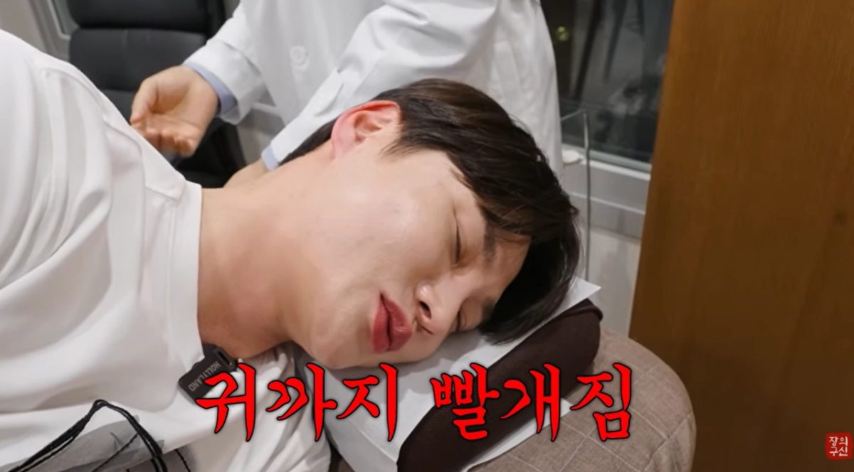 유튜브 채널 ‘박서진’ 캡처