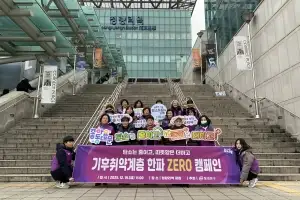 동대문구, 청량리역서 어르신 대상 ‘한파 ZERO’ 캠페인