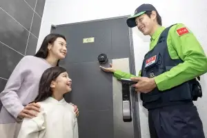 택배 도난 방지부터 긴급 출동까지… 에스원·삼성전자 ‘AI 도어캠’ 출시