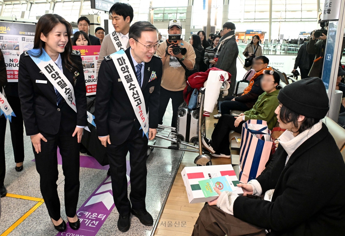 ‘마약 나뽀(4)’ 캠페인 나선 관세청장