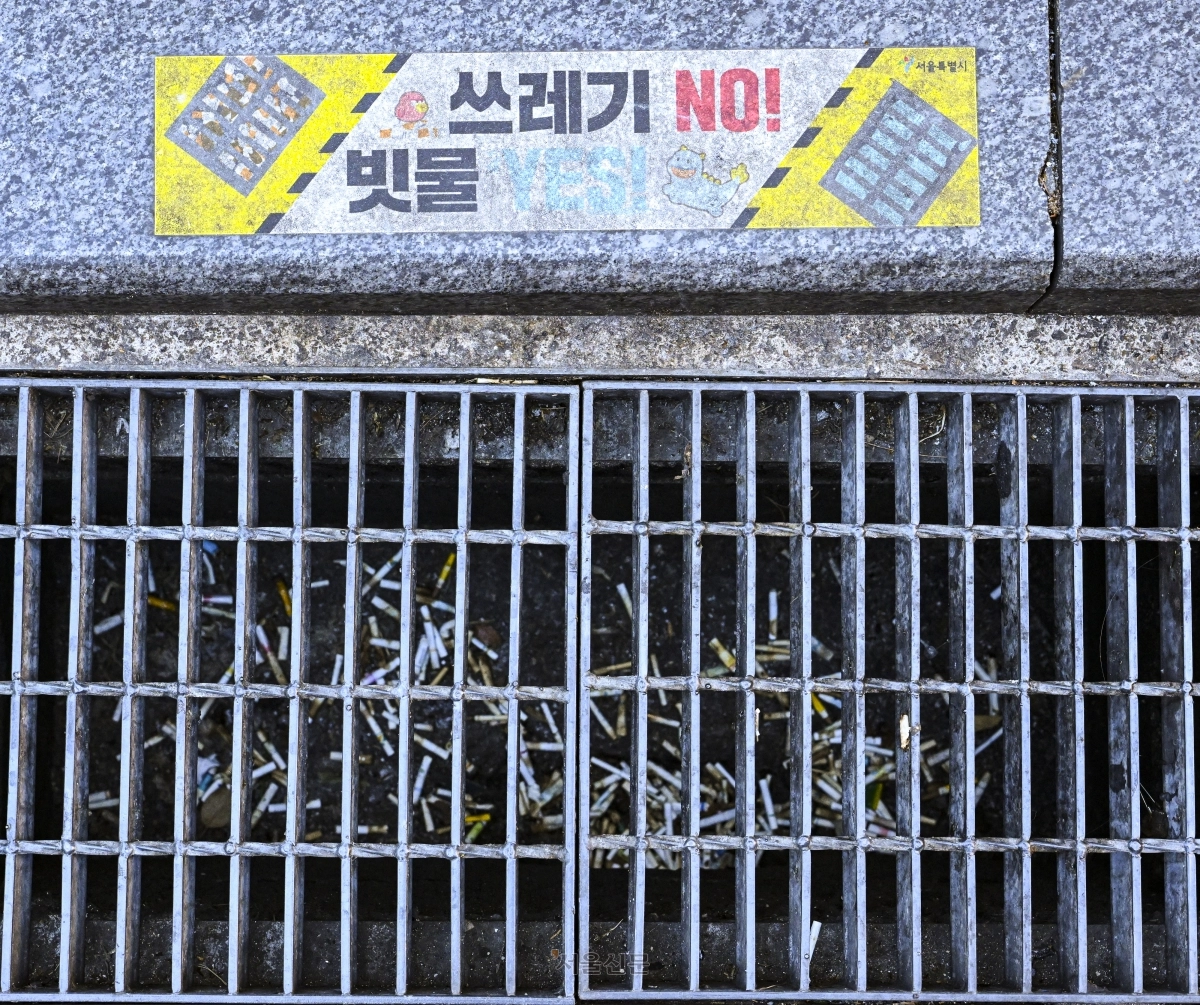 [천태만컷] 거리 위 버려진 양심