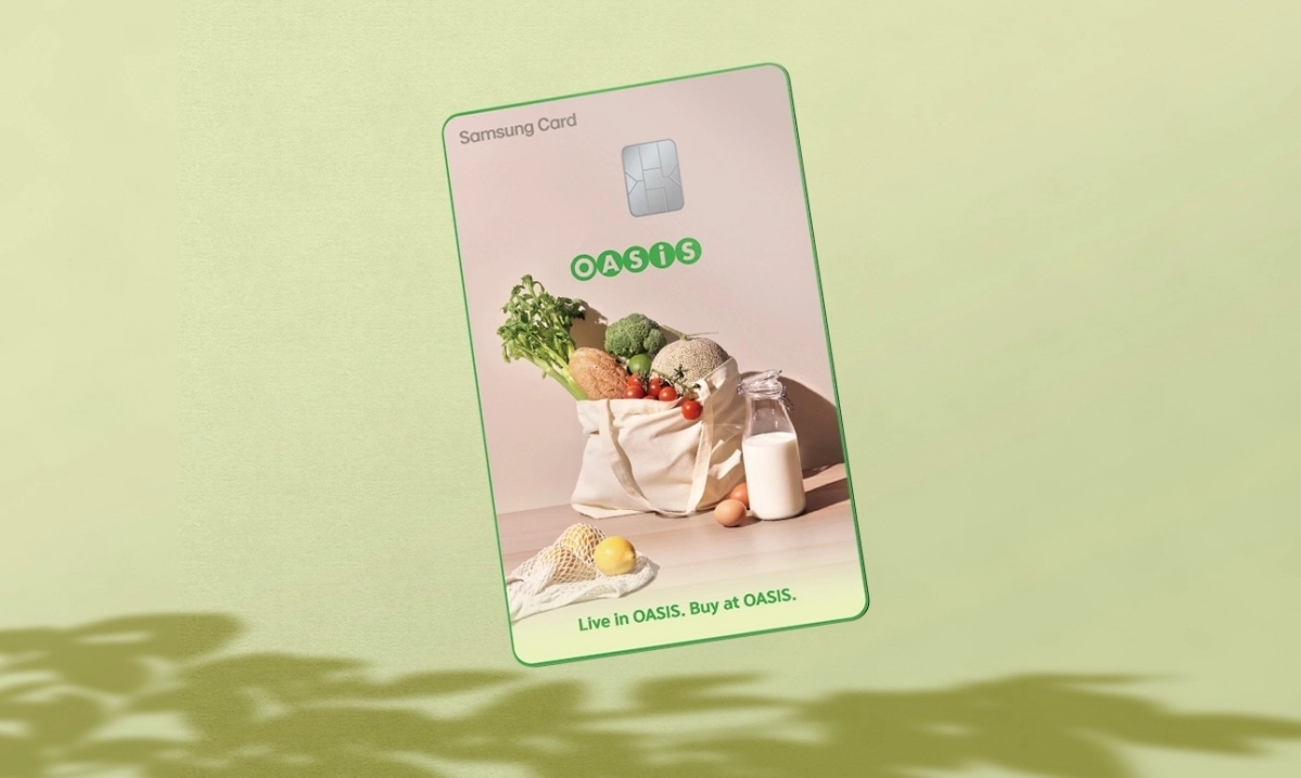 삼성카드 ‘오아시스 삼성카드’. 삼성카드 제공