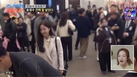 사진=TV조선 ‘조선의 사랑꾼’ 캡처