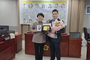 최민 경기도의원, ‘2025 행정사무감사 우수의원’ 선정