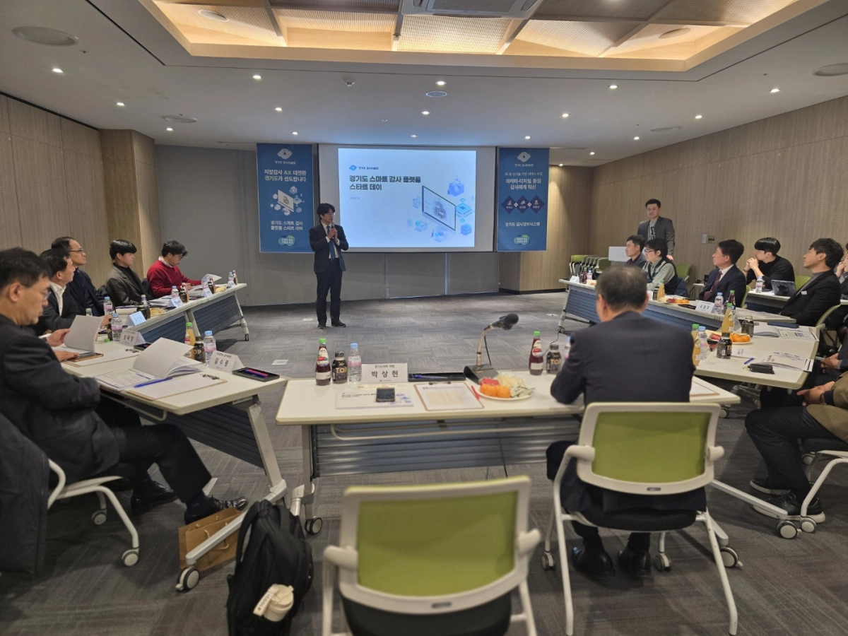 박상현 의원이 19일 수원컨벤션센터에서 열린 ‘경기도 스마트 감사 플랫폼 스타트 데이’에서 축사를 하고 있다.(사진=경기도의회)