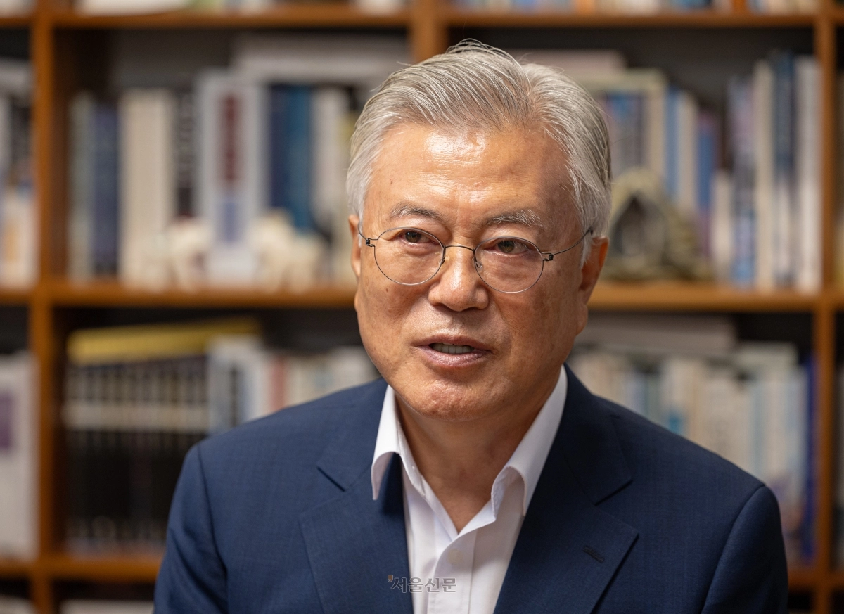 문재인 전 대통령. 서울신문DB