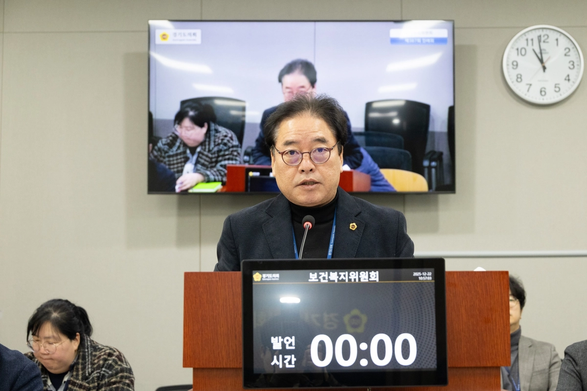 김동규 의원.(사진=경기도의회)