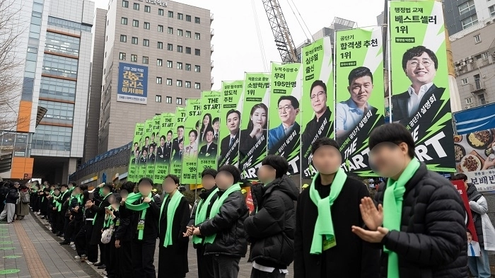 지난 20일 진행된 공단기 노량진 설명회 현장에서 합격생이 참석자들을 응원하는 모습