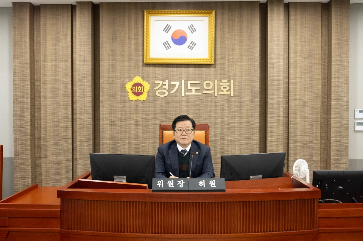 건설교통위원회 허원 위원장.(사진=경기도의회)