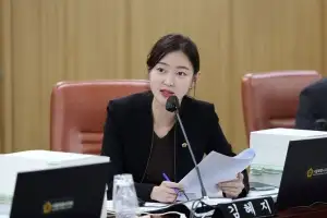 김혜지 서울시의원, 청소년 지키기 3탄 ‘학생 도박 예방교육 및 치유’ 조례 통과
