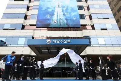 해수부 ‘부산시대’… 李 “후임 장관도 부산 인재로”