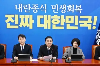 통일교 특검 샅바싸움… 2野 공동발의, 與 “즉시 추진”