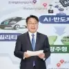 “올해 군공항 이전 등 ‘해묵은 난제’ 해결…새해엔 ‘부강한 광주’로 도약”