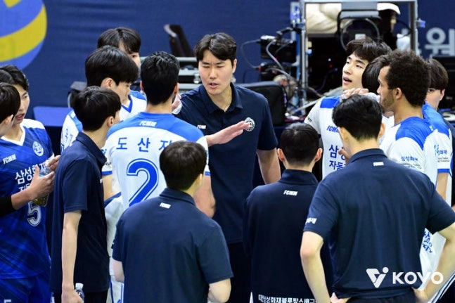 프로배구 남자부 삼성화재. 한국배구연맹 제공