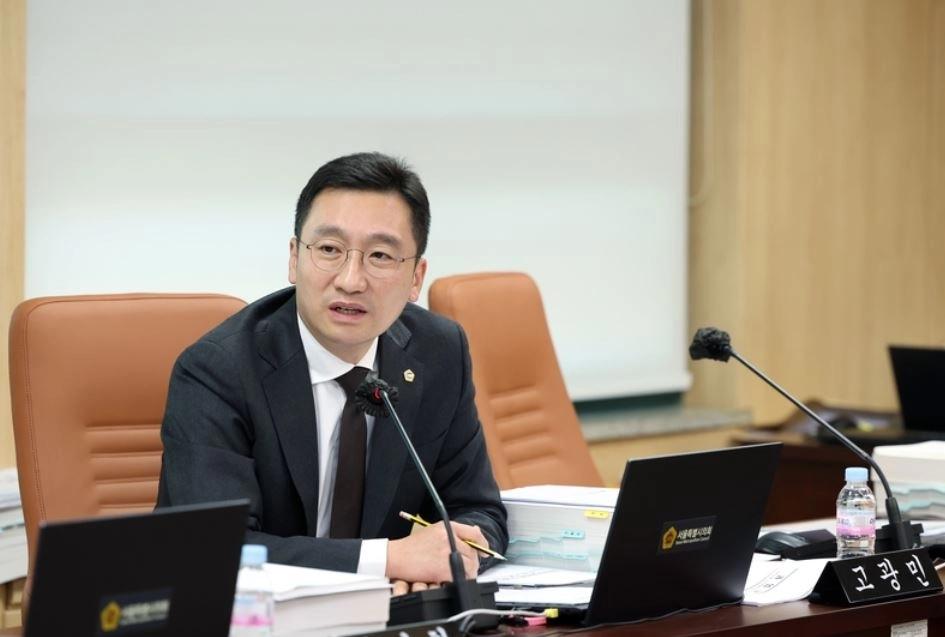 질의하는 고광민 의원