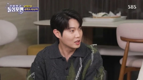 손태진. 사진=SBS ‘신발 벗고 돌싱포맨’ 캡처