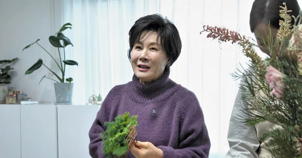 사진=TV조선 ‘건강한 집2’ 캡처